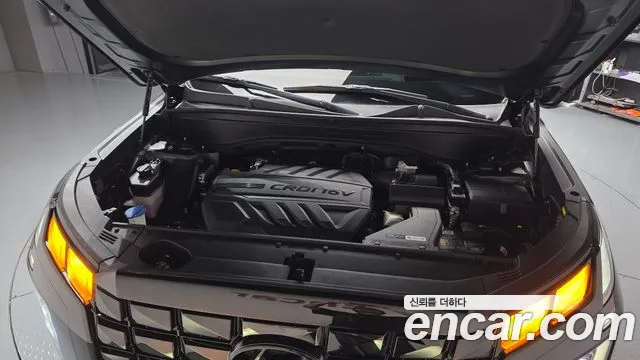 Hyundai Palisade 2023 thumb 5