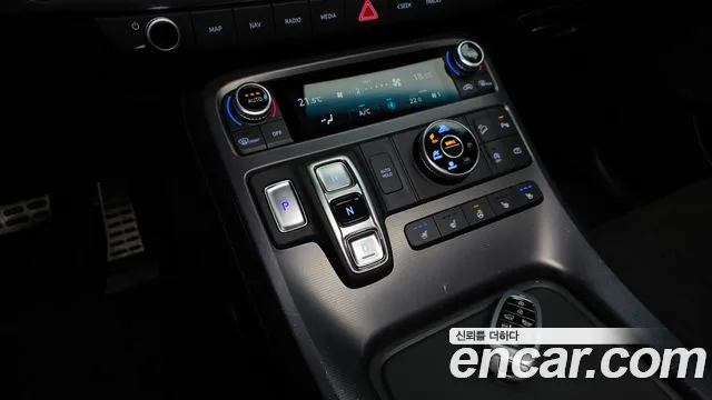 Hyundai Palisade 2023 thumb 8