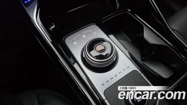 Kia Sorento 2023 thumb 9