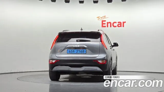 Kia Niro 2023 thumb 4