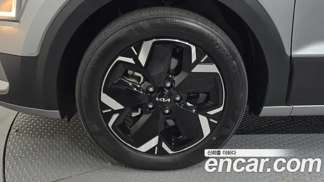 Kia Niro 2023 thumb 5