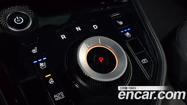 Kia Niro 2023 thumb 9