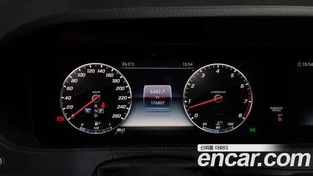Mercedes-Benz S-Класс 2019 thumb 8