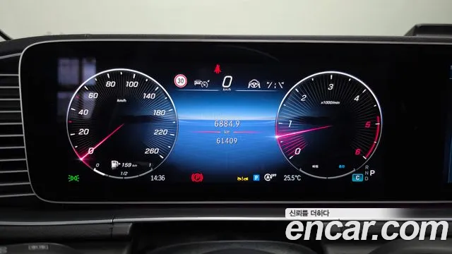 Mercedes-Benz GLE 2023 thumb 7