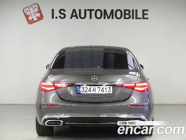 Mercedes-Benz S-Класс 2022 thumb 3