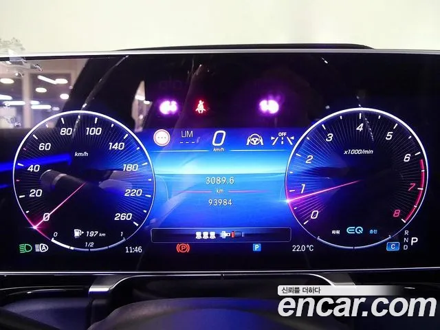 Mercedes-Benz S-Класс 2022 thumb 5