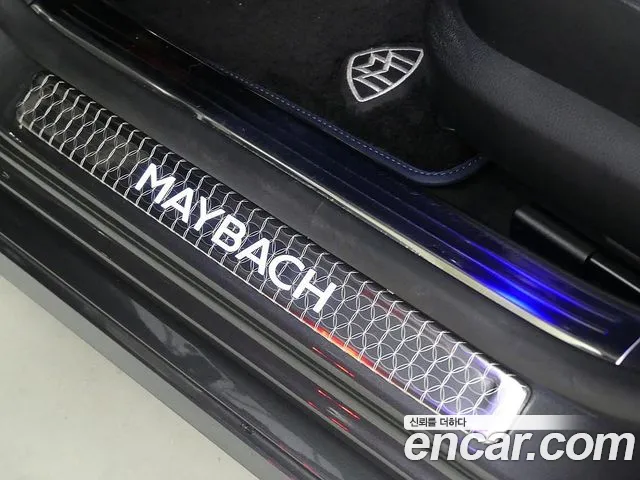 Mercedes-Benz S-Класс 2022 thumb 10
