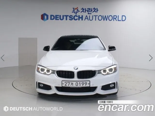 BMW 4-Series 2013 thumb 12
