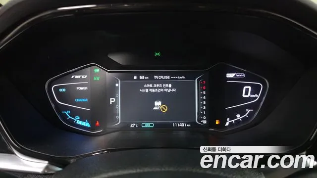 Kia Niro 2019 thumb 8