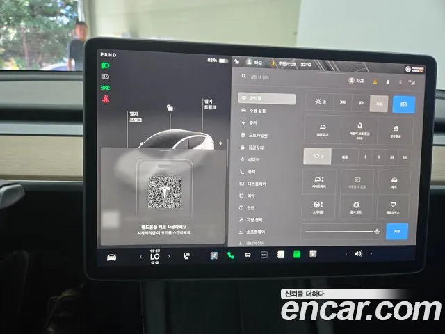 Tesla Model Y 2024 thumb 6