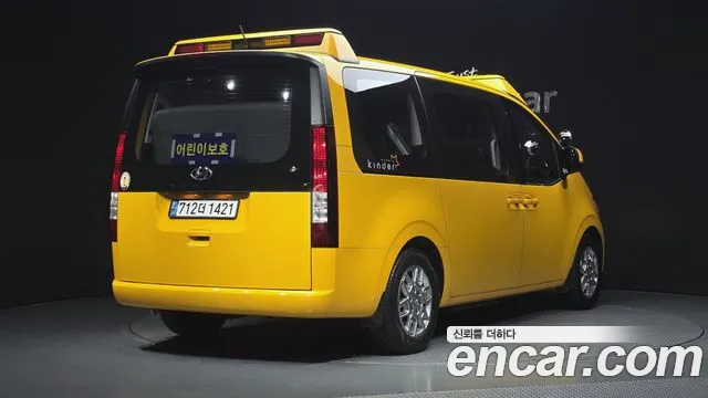 Hyundai Staria 2022 thumb 2