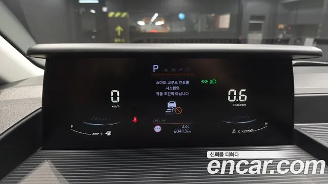 Hyundai Staria 2022 thumb 8