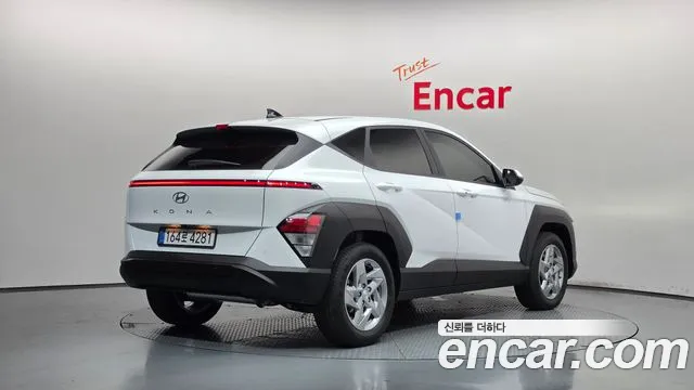 Hyundai Kona 2026 thumb 2