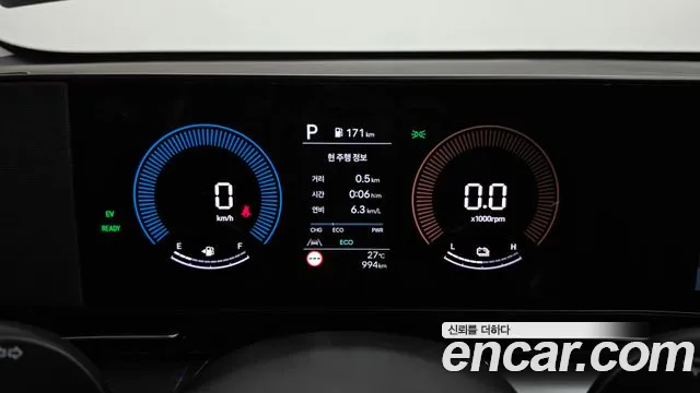 Hyundai Kona 2026 thumb 8