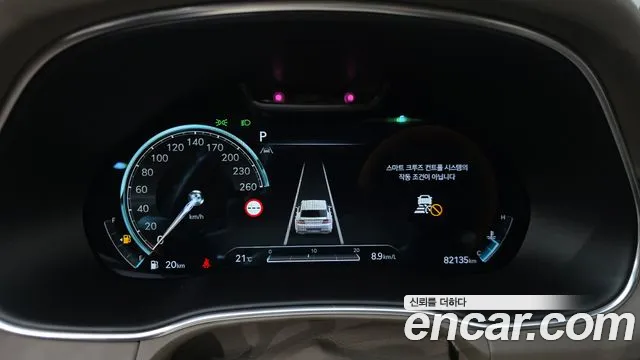 Genesis GV80 2022 thumb 8