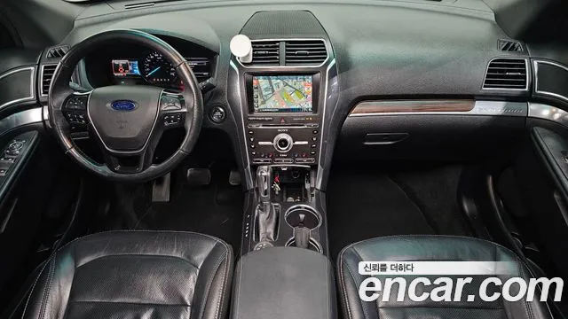 Ford Explorer 2017 thumb 7