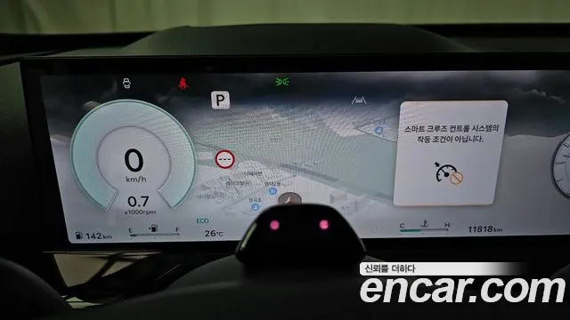 Genesis GV80 2025 thumb 8