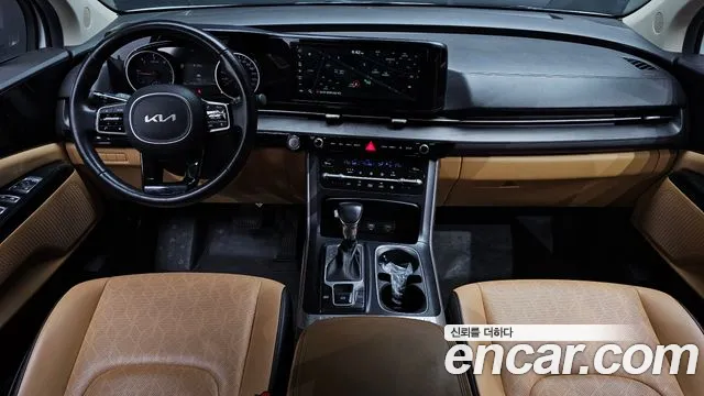 Kia Carnival 2023 thumb 7