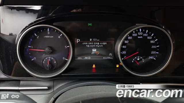 Kia Carnival 2023 thumb 8