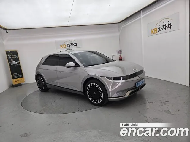 Hyundai IONIQ 5 2021 thumb 2