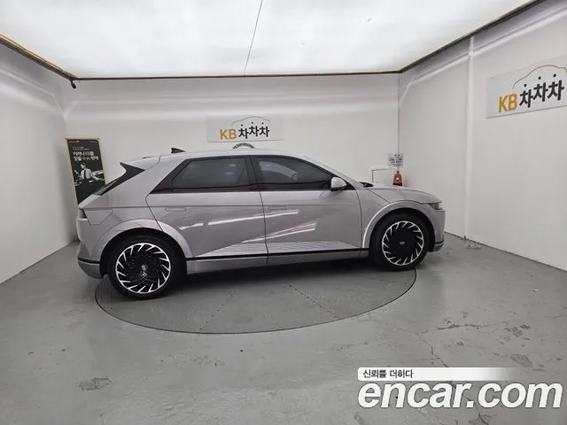 Hyundai IONIQ 5 2021 thumb 3