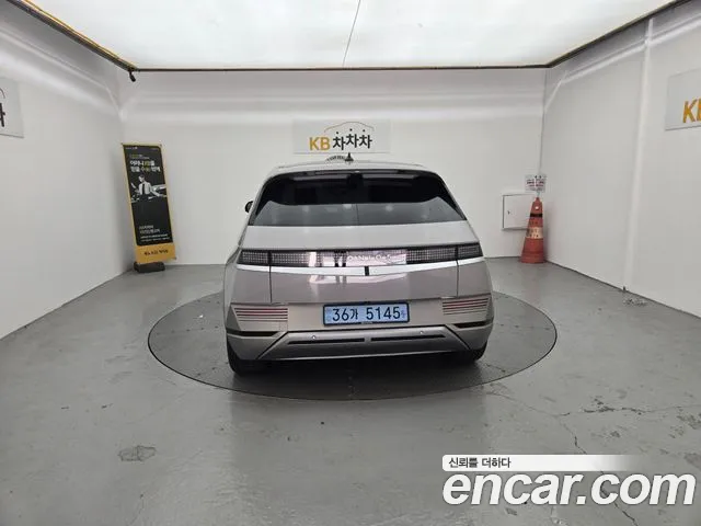 Hyundai IONIQ 5 2021 thumb 5