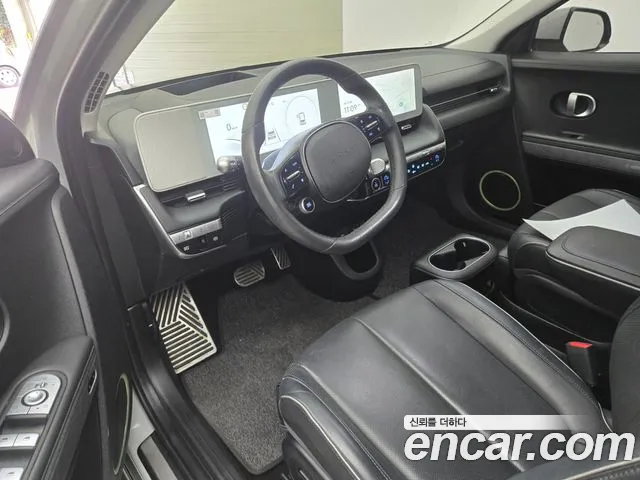 Hyundai IONIQ 5 2021 thumb 6