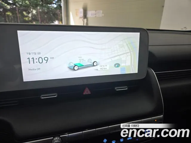 Hyundai IONIQ 5 2021 thumb 8