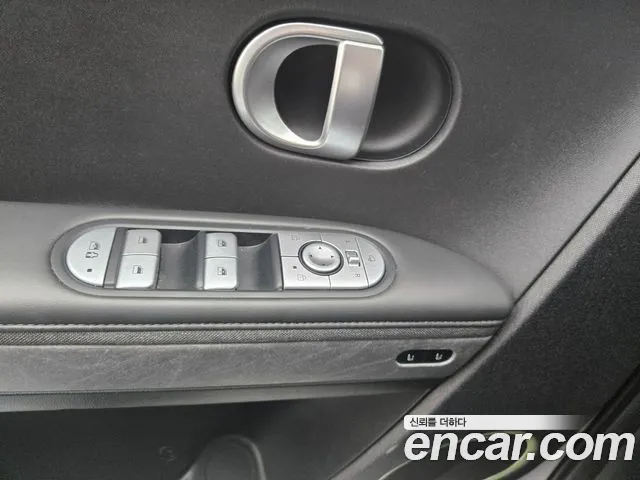 Hyundai IONIQ 5 2021 thumb 10