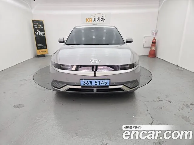 Hyundai IONIQ 5 2021 thumb 11