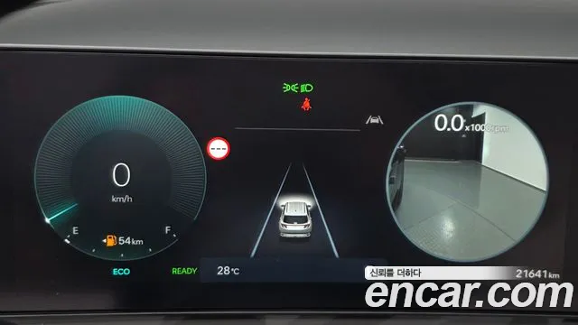 Hyundai Tucson 2025 thumb 7