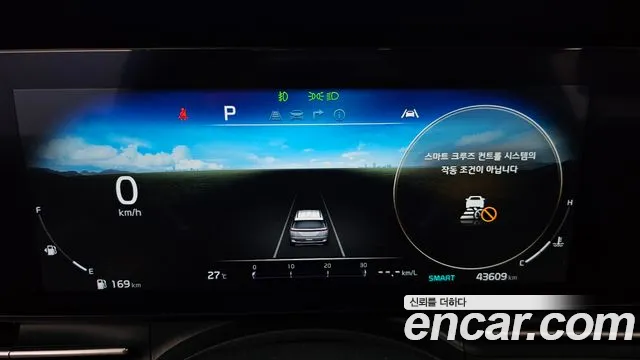 Kia Carnival 2022 thumb 8
