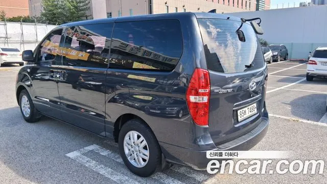Hyundai Starex 2016 thumb 5