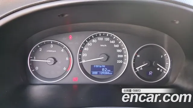 Hyundai Starex 2016 thumb 9