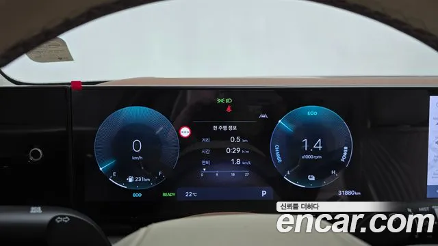 Hyundai Grandeur 2024 thumb 7