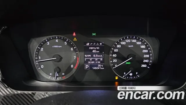 Hyundai Sonata 2014 thumb 8