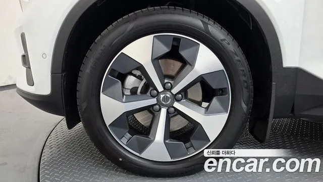 Volvo XC40 2023 thumb 5