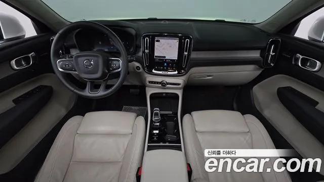 Volvo XC40 2023 thumb 7