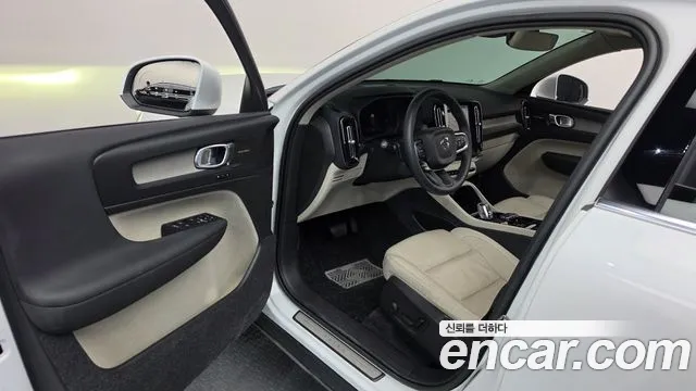 Volvo XC40 2023 thumb 10