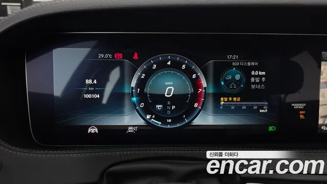 Mercedes-Benz S-Класс 2019 thumb 7
