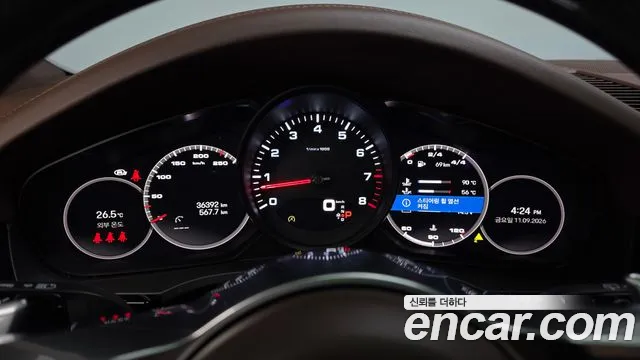 Porsche Cayenne 2022 thumb 8
