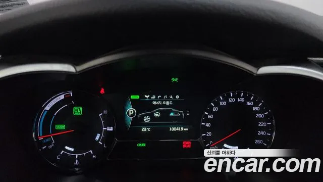 Kia K5 2015 thumb 8