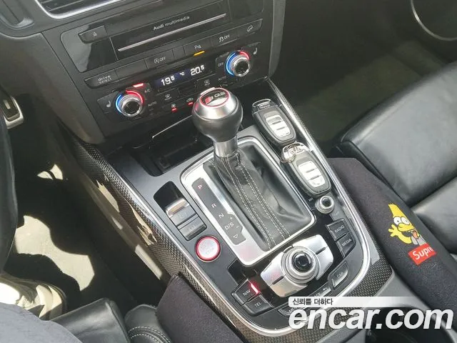 Audi SQ5 2014 thumb 9