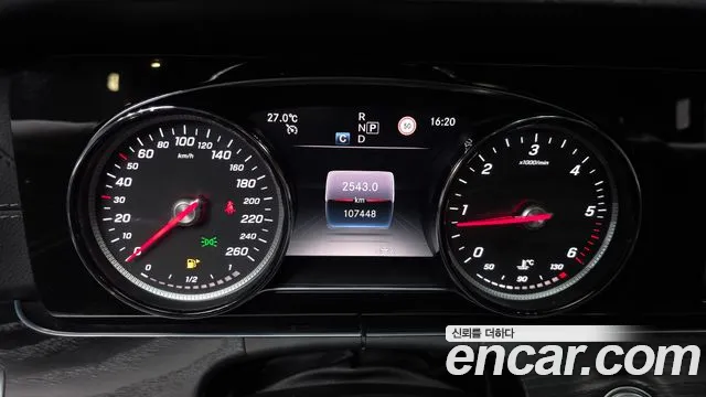 Mercedes-Benz E-Класс 2020 thumb 8