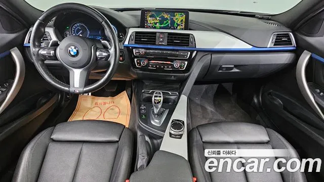 BMW 3-Series 2018 thumb 6