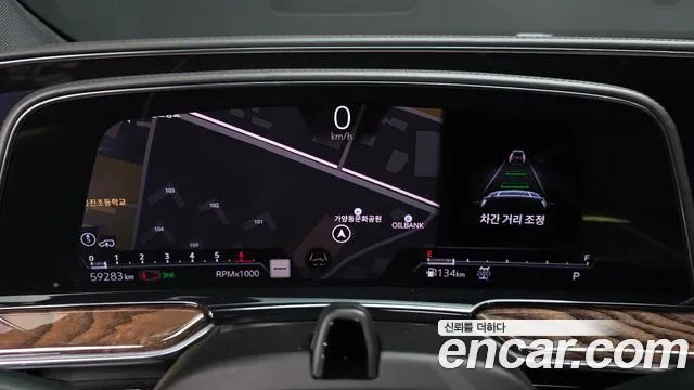 Cadillac Escalade 2021 thumb 8