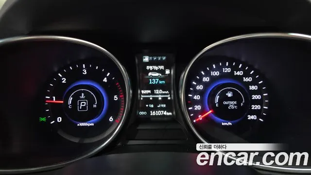 Hyundai Maxcruz 2015 thumb 8
