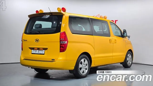 Hyundai Starex 2018 thumb 2