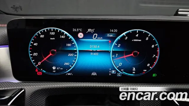 Mercedes-Benz CLA 2023 thumb 8