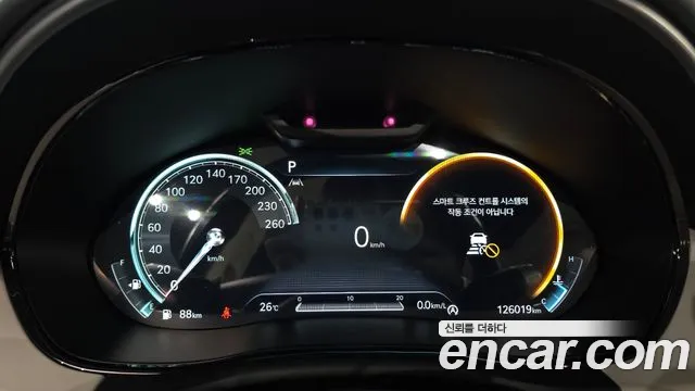 Genesis GV70 2021 thumb 7